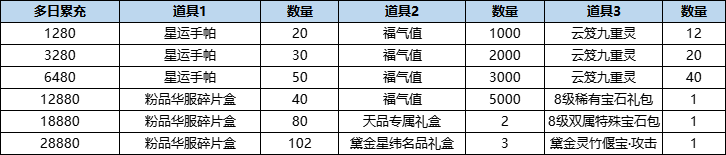 图片19.png