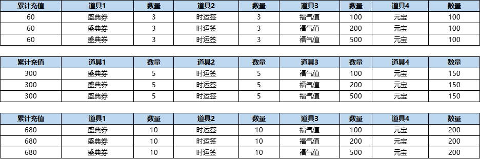 图片21.png