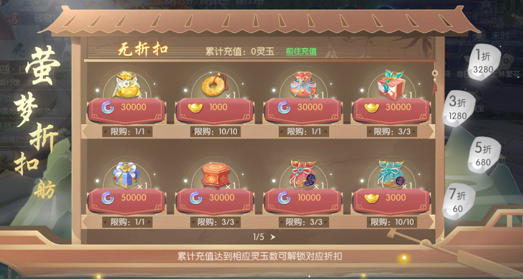 图片6.png