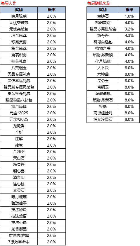 图片10.png
