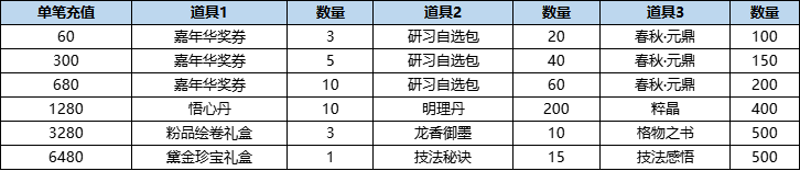 图片17.png