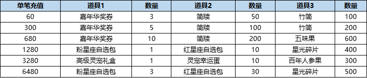 图片18.png