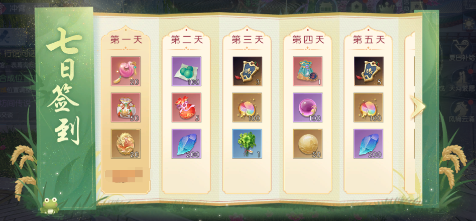 图片17.png
