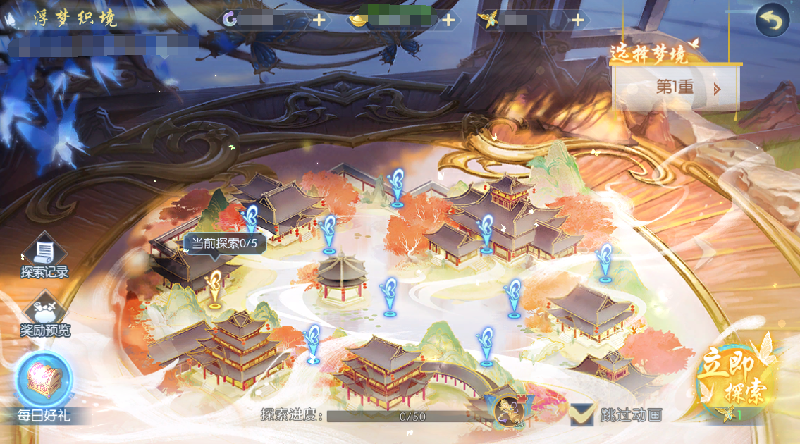 图片23.png