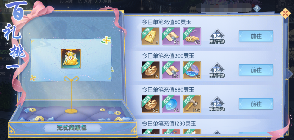 图片28.png