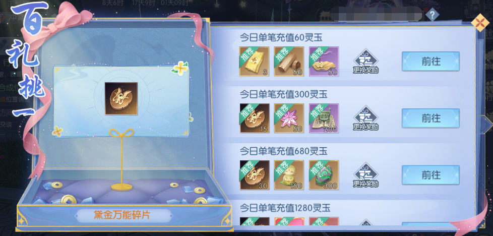 图片30.png
