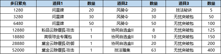 图片31.png
