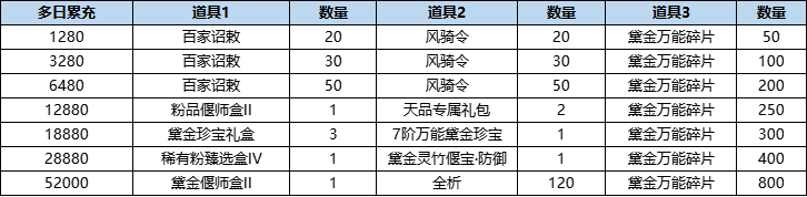 图片32.png