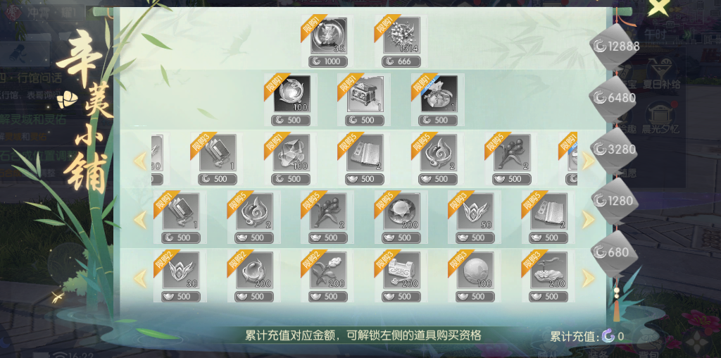 61.png
