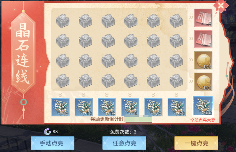93.png