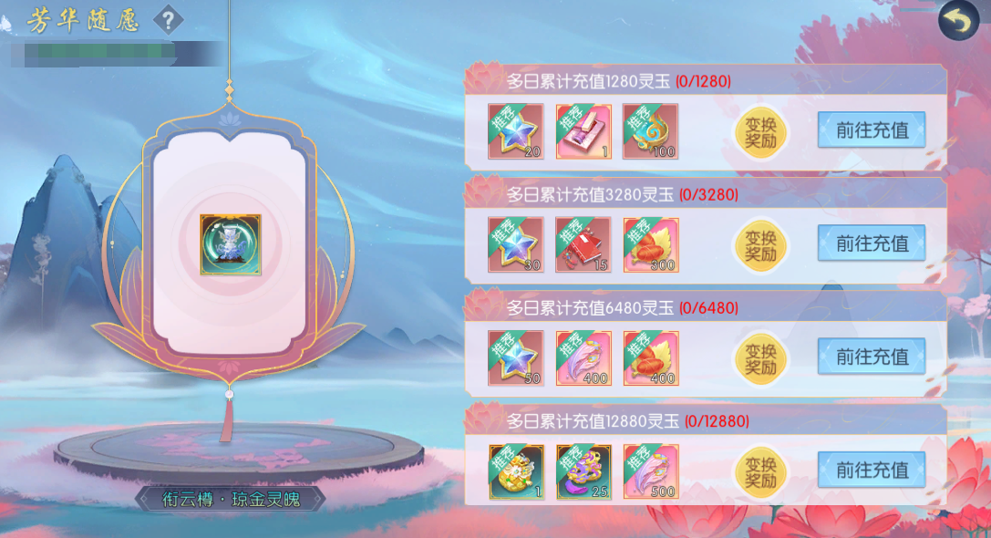 131.png