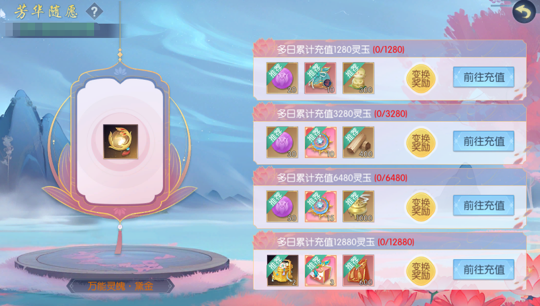 133.png