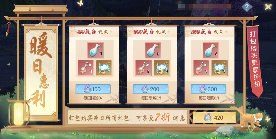 5.1.png