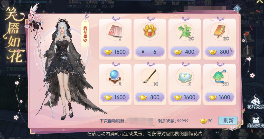活动1-1.png