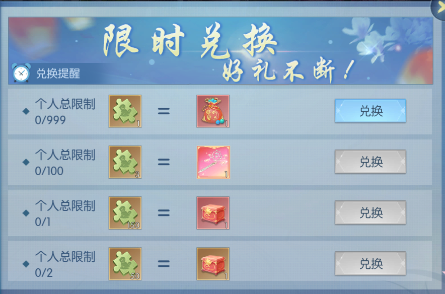 2.2.png