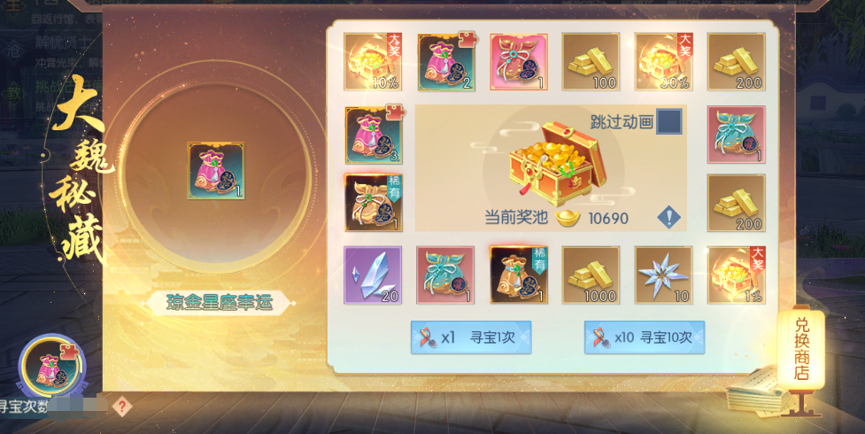 6.1.png