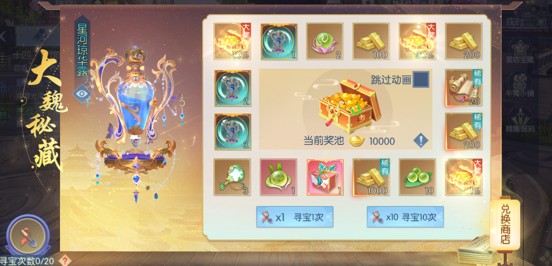 图片7.png
