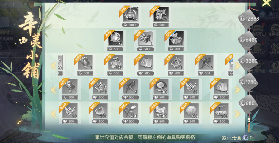 图片10.png