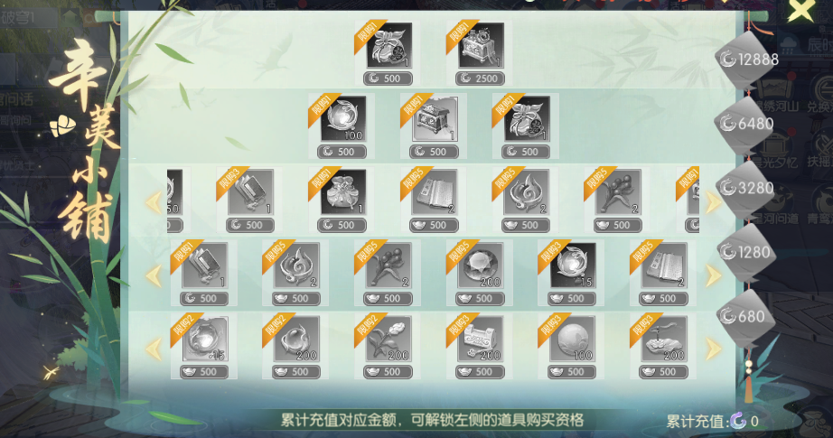 图片11.png