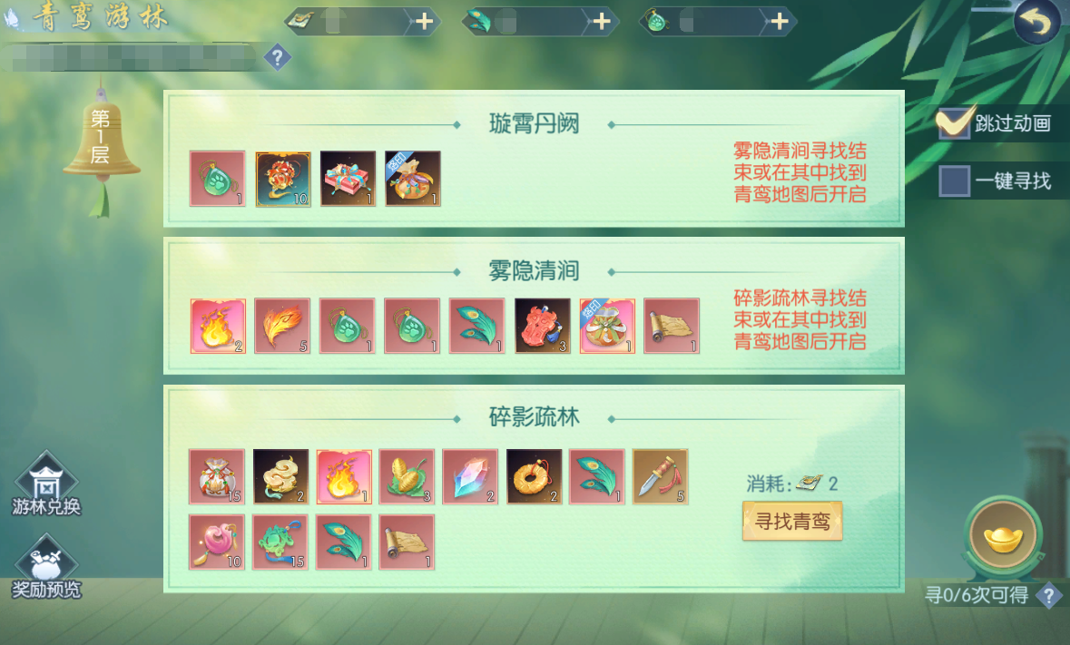 图片13.png