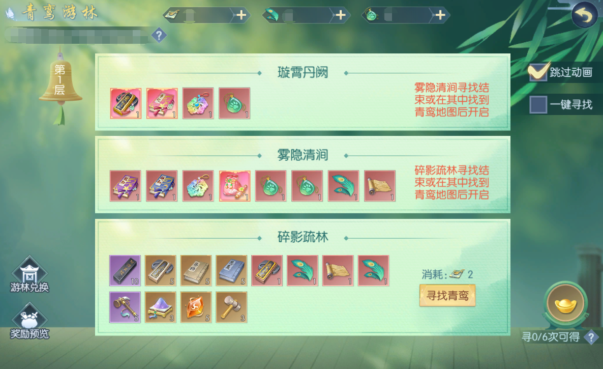 图片14.png