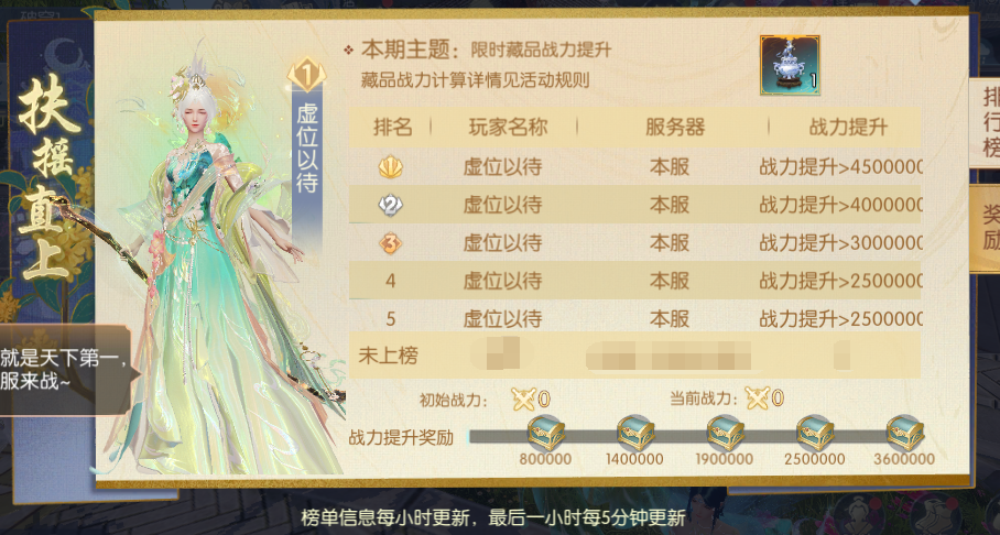 图片16.png