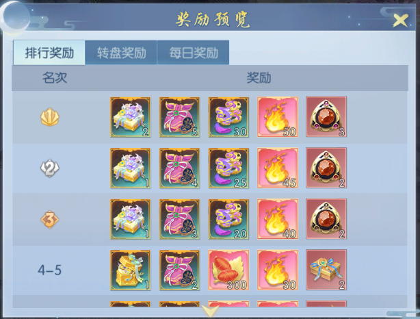 图片20.png