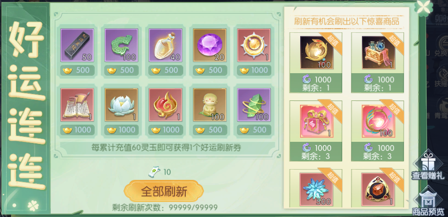 图片21.png