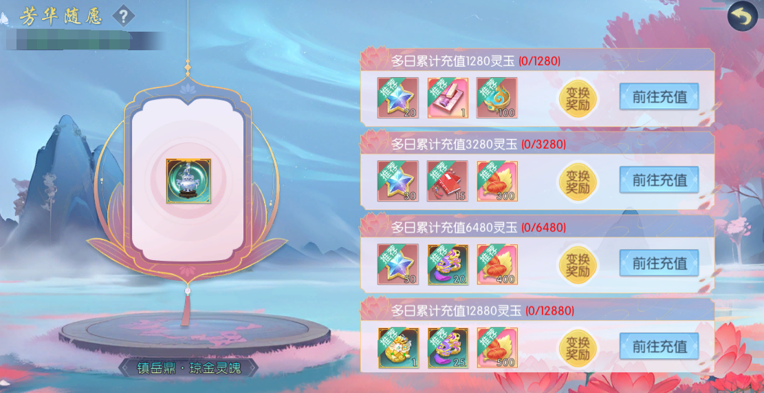 图片24.png