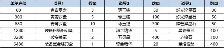 图片27.png