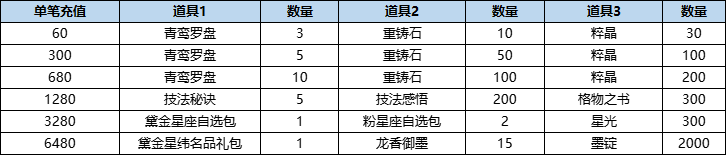 图片28.png