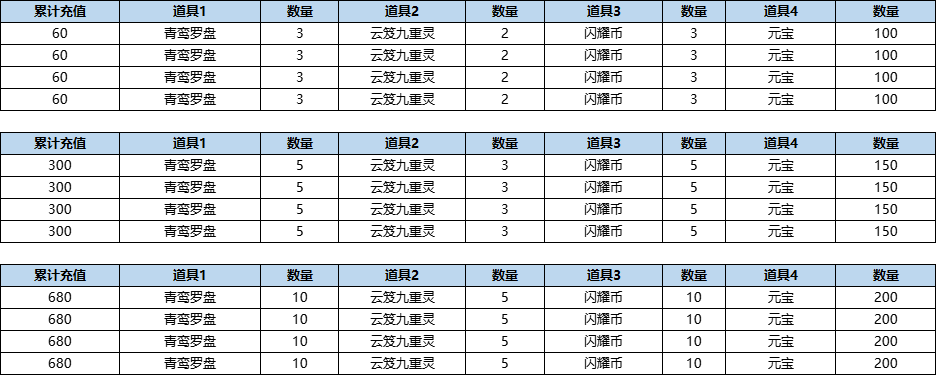 图片30.png