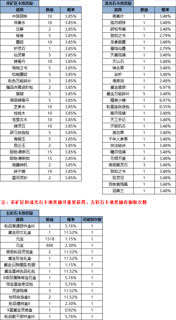 图片21.png