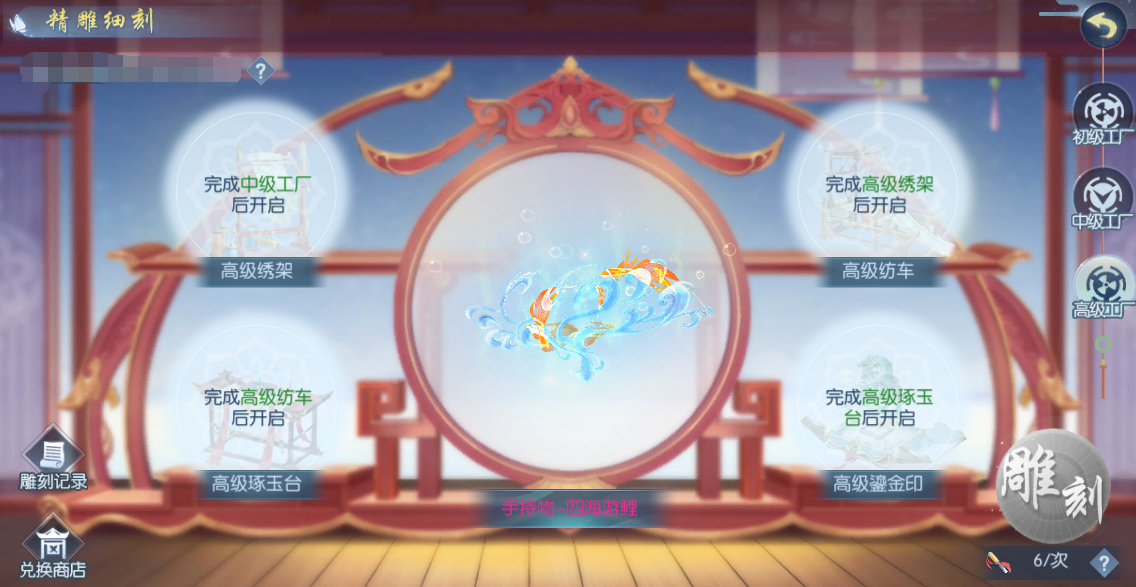 图片22.png