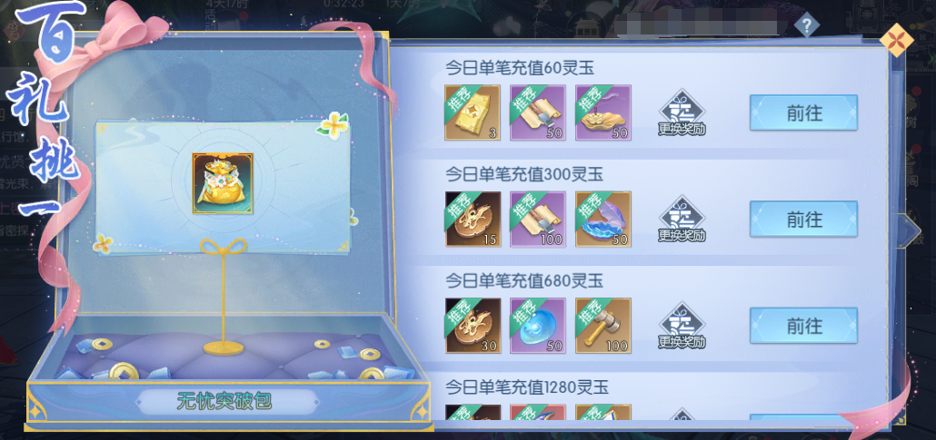 图片24.png
