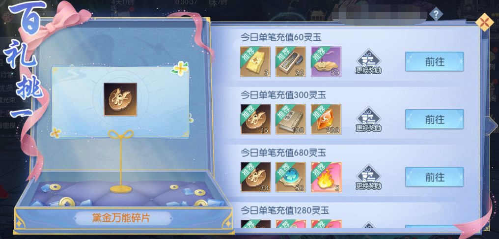 图片25.png