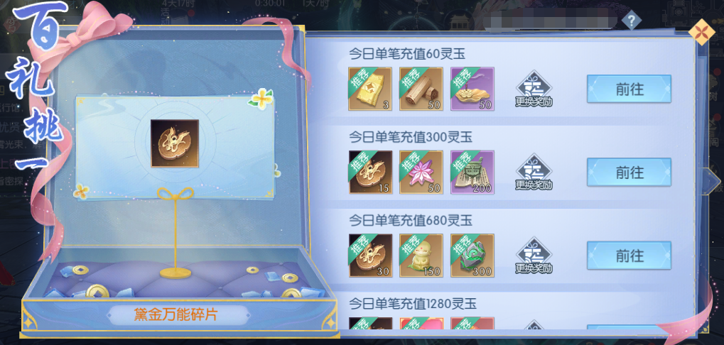 图片26.png