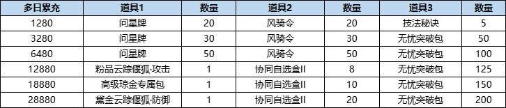 图片27.png
