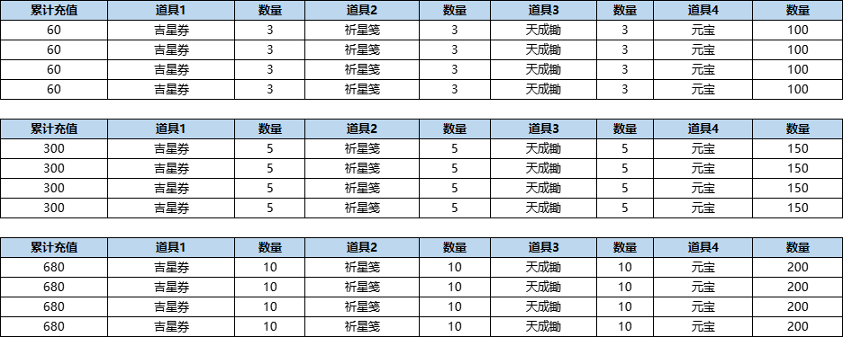 图片30.png