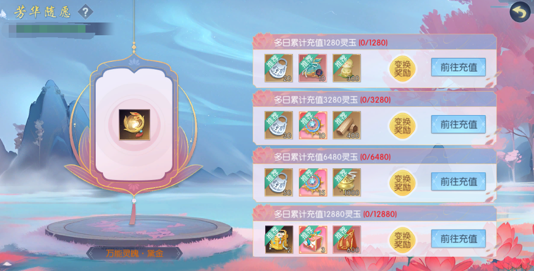 图片13.png