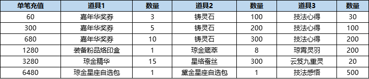图片14.png