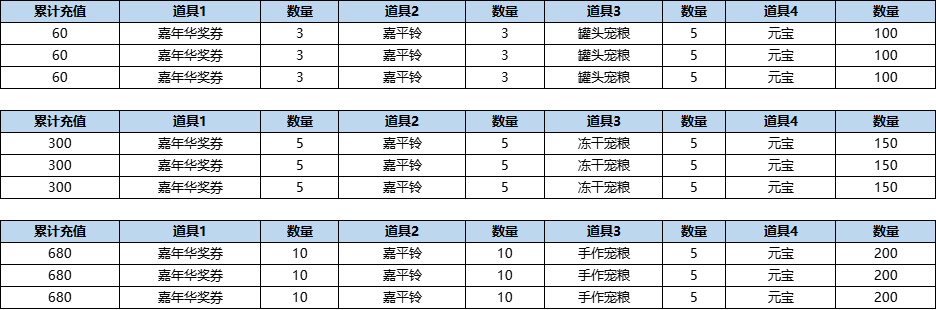 图片17.png
