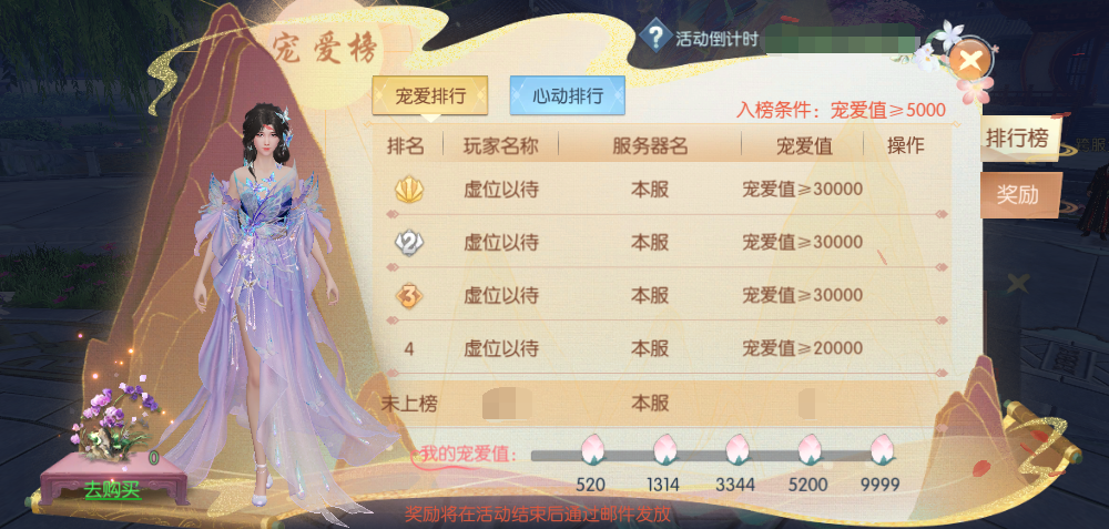 图片12.png