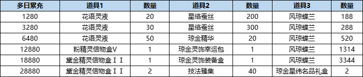 图片18.png