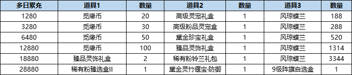 图片20.png