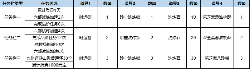 图片22.png