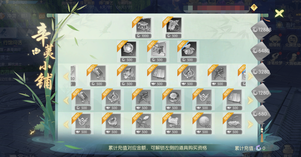 图片8.png