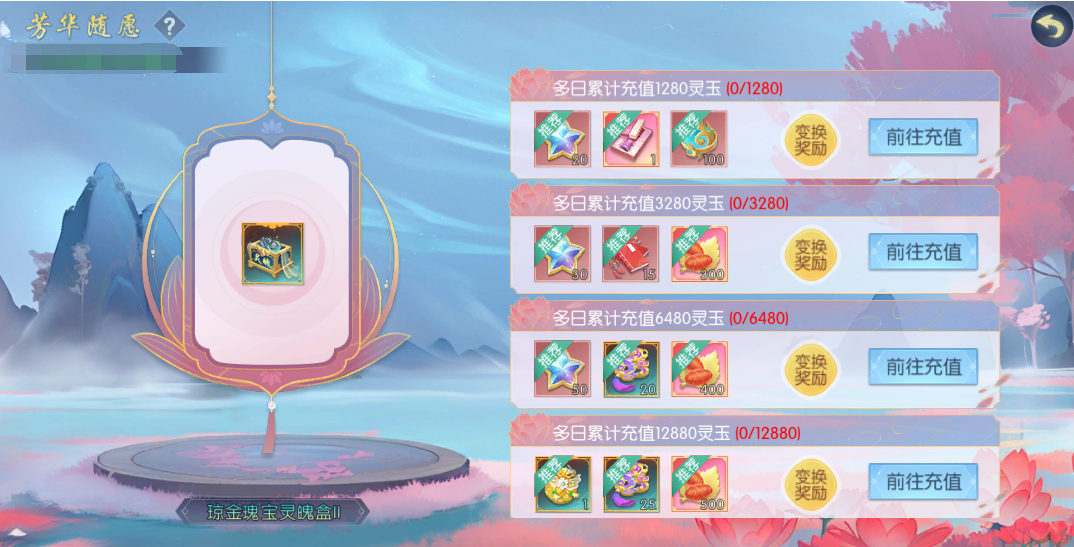 图片14.png