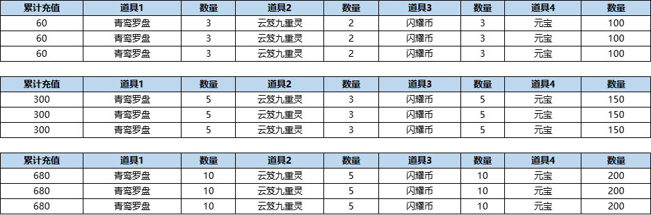图片20.png