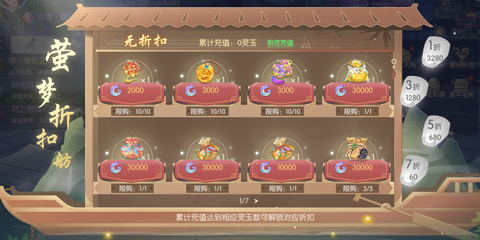 活动5-1.png